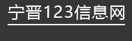 x123ϢW(wng)